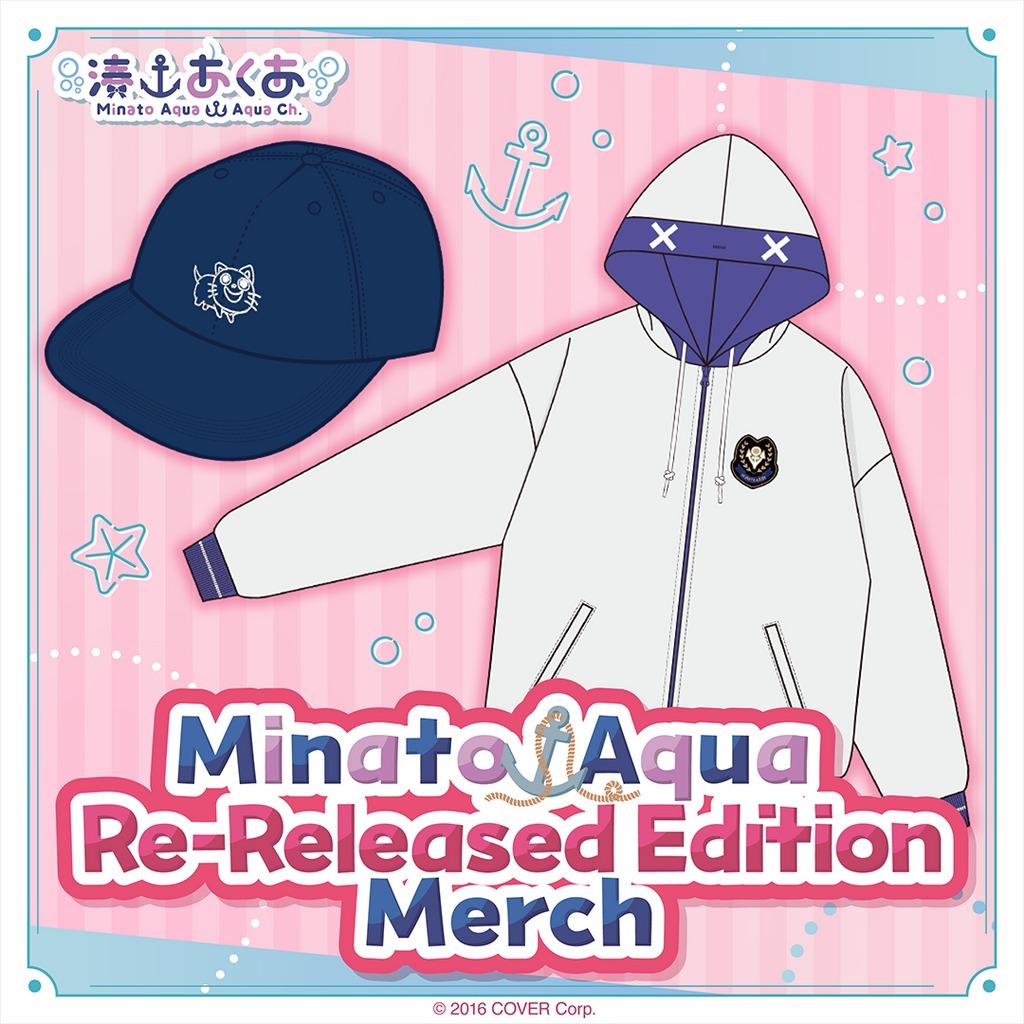 Hololive Minato Aqua Re-Released Edition Merch Aqua Crew เสื้อฮู้ดพิเศษ, NEKO Cap