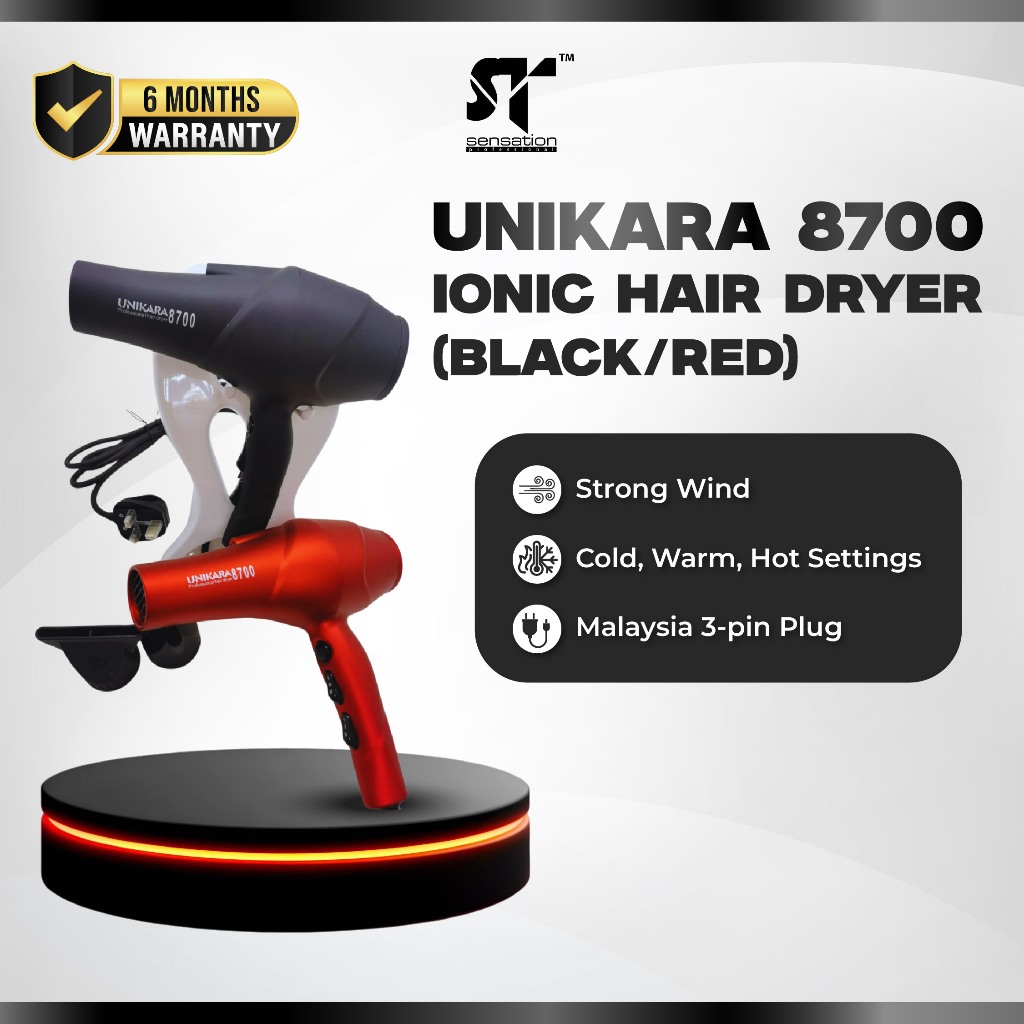 UNIKARA 8700 IONIC HAIR DRYER (สีดํา/แดง)