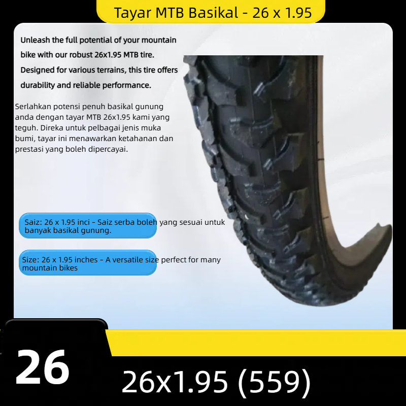 Tayar MTB Basikal - 26 x 1.95 / ยางรถจักรยาน MTB - 26 x 1.95