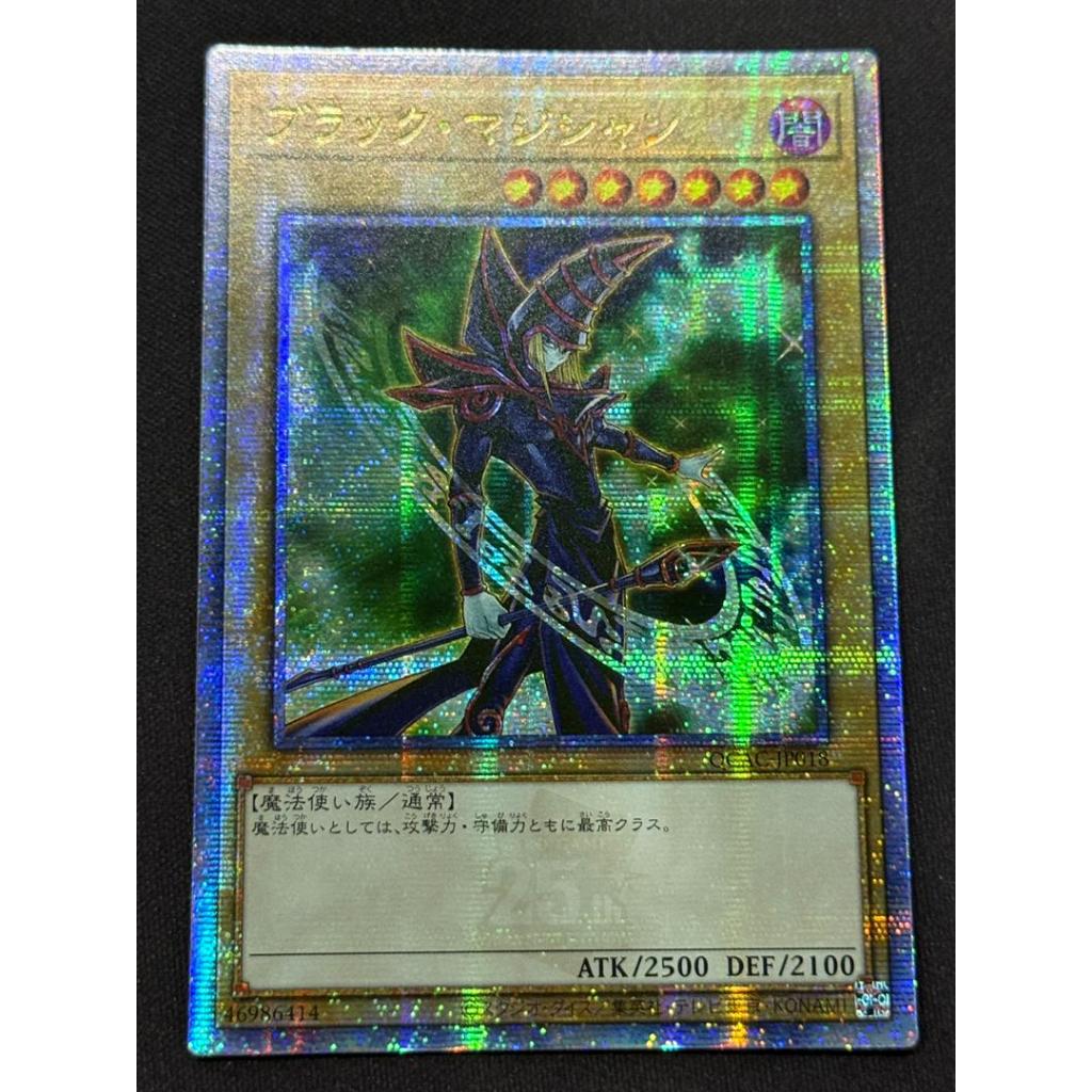 YUGIOH QCAC-JP018 QCSE ブラック・マジシャン(イラスト違い版)