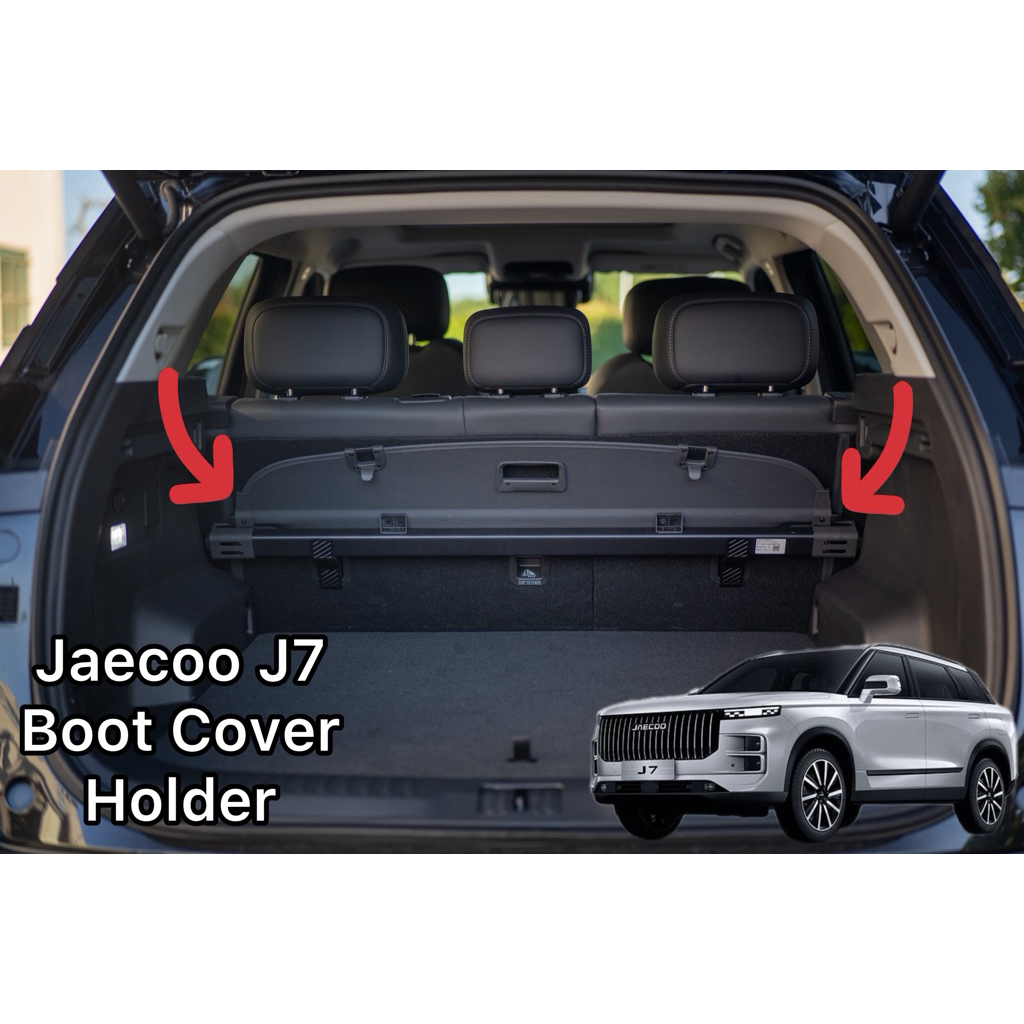ที่วางบูต Jaecoo J7*
