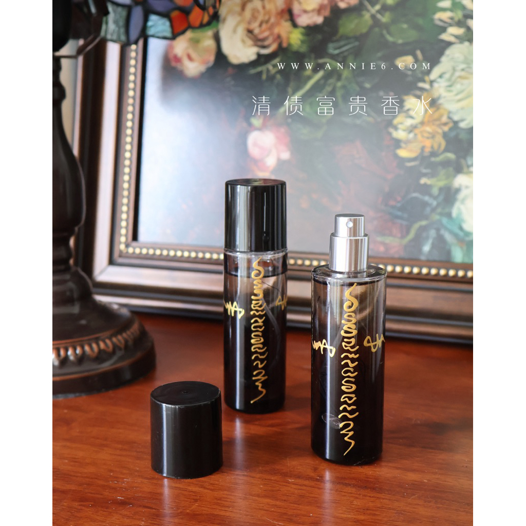 Debt Clearing Rich Perfume Quick Debt Clearing, Life Opening, Money Treasury Full