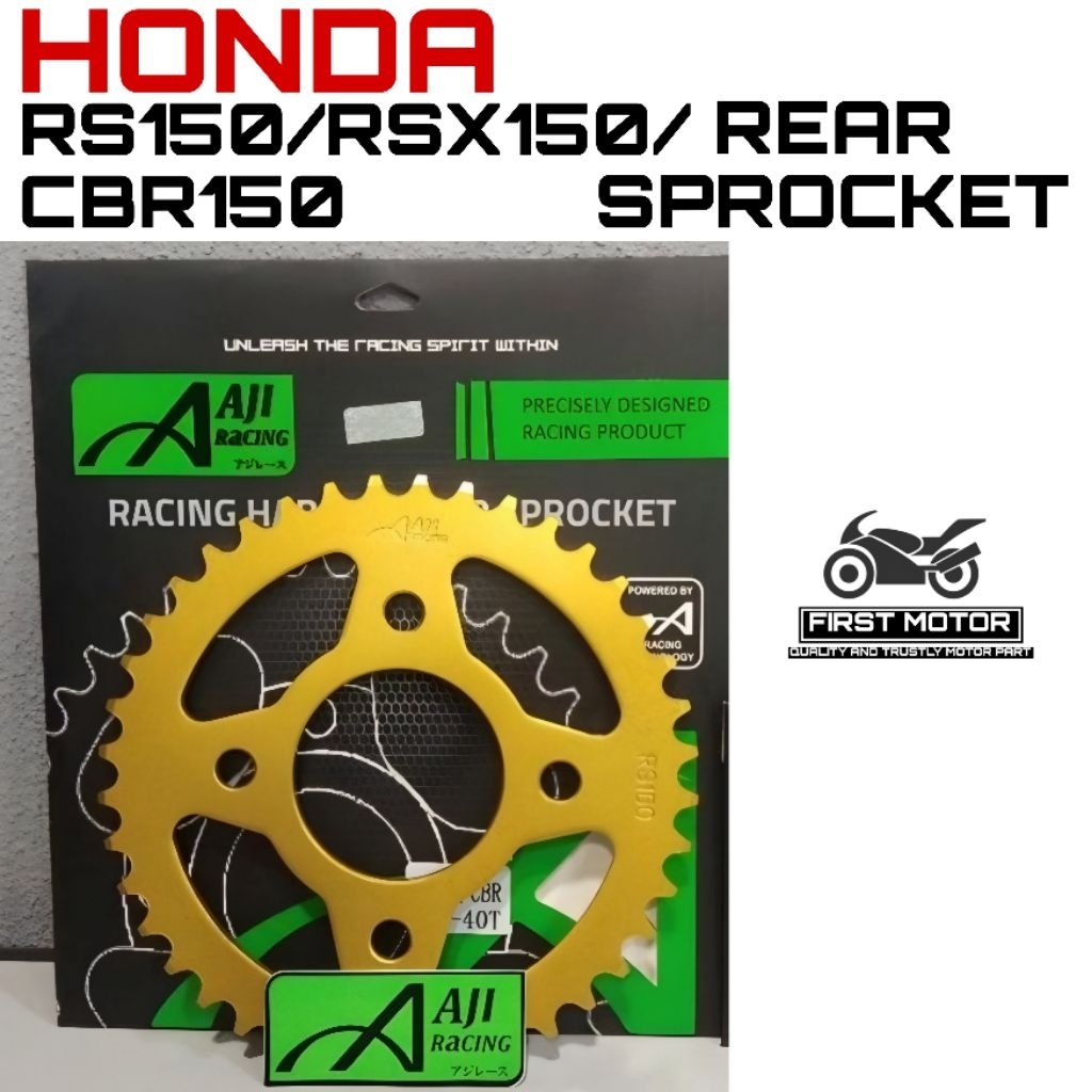 ด้านหลัง SPOCKET RS150 RS 150/RSX150 RSX 150/CBR150 CBR 150 ด้านหลัง SPRPCLET