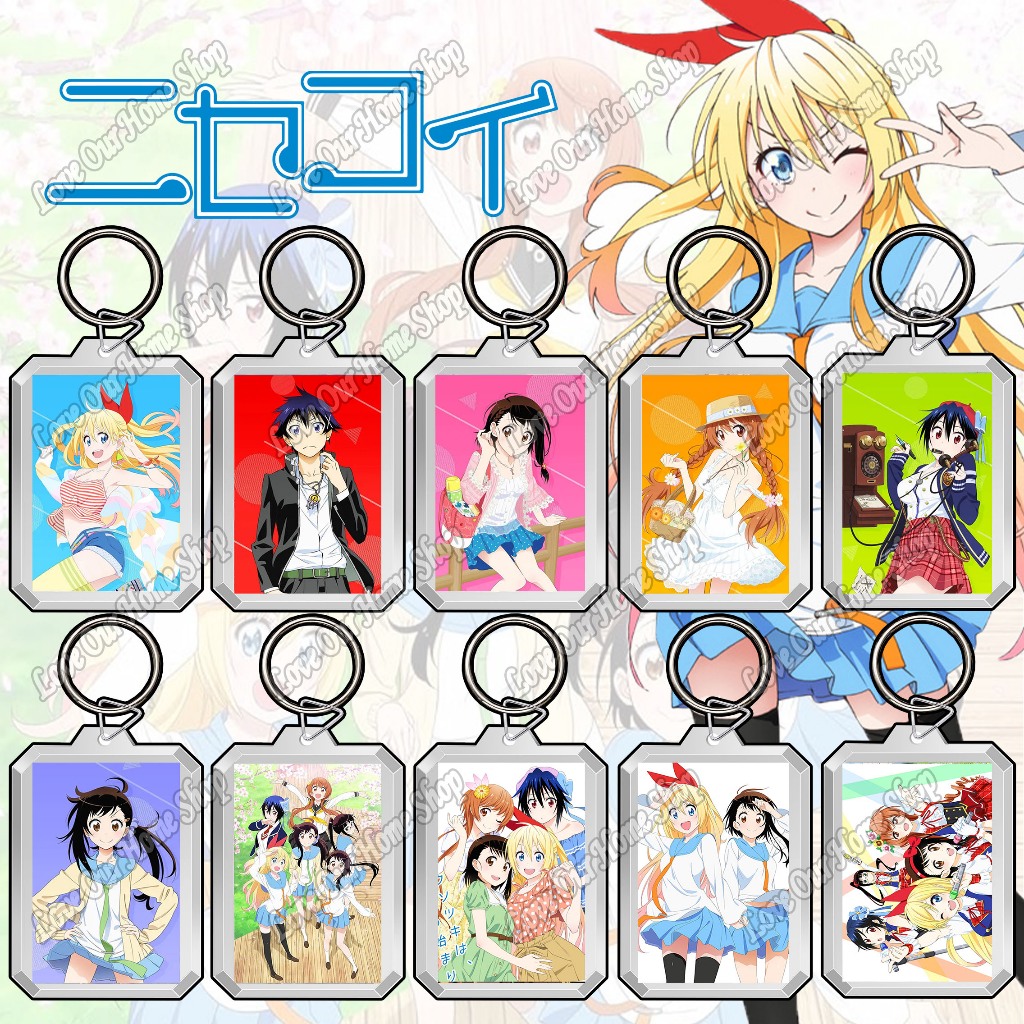 พวงกุญแจอะคริลิค DIY สองด้าน, พวงกุญแจใสอะนิเมะ [ Nisekoi ] พวงกุญแจ Nisekoi