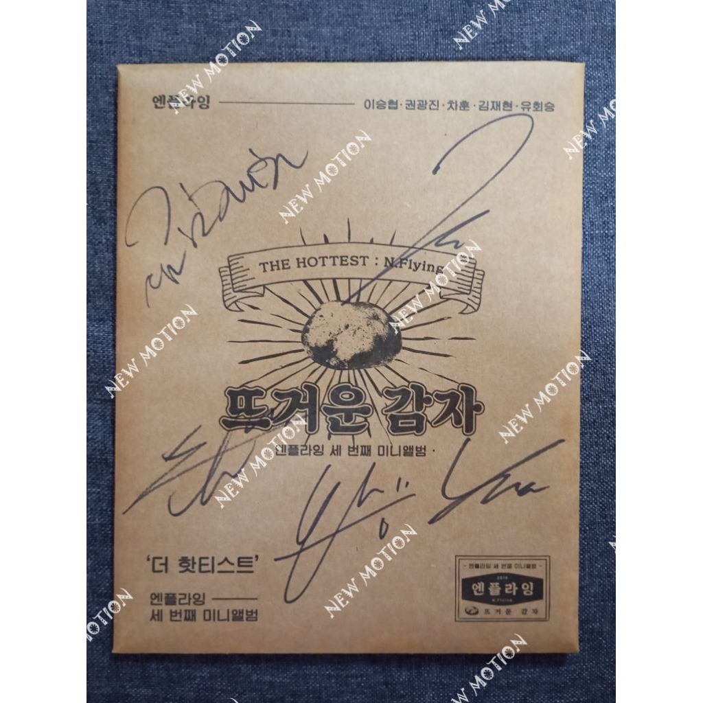 (งานจํา) N.Flying 3rd Mini Album THE HOTTEST : N.Flying