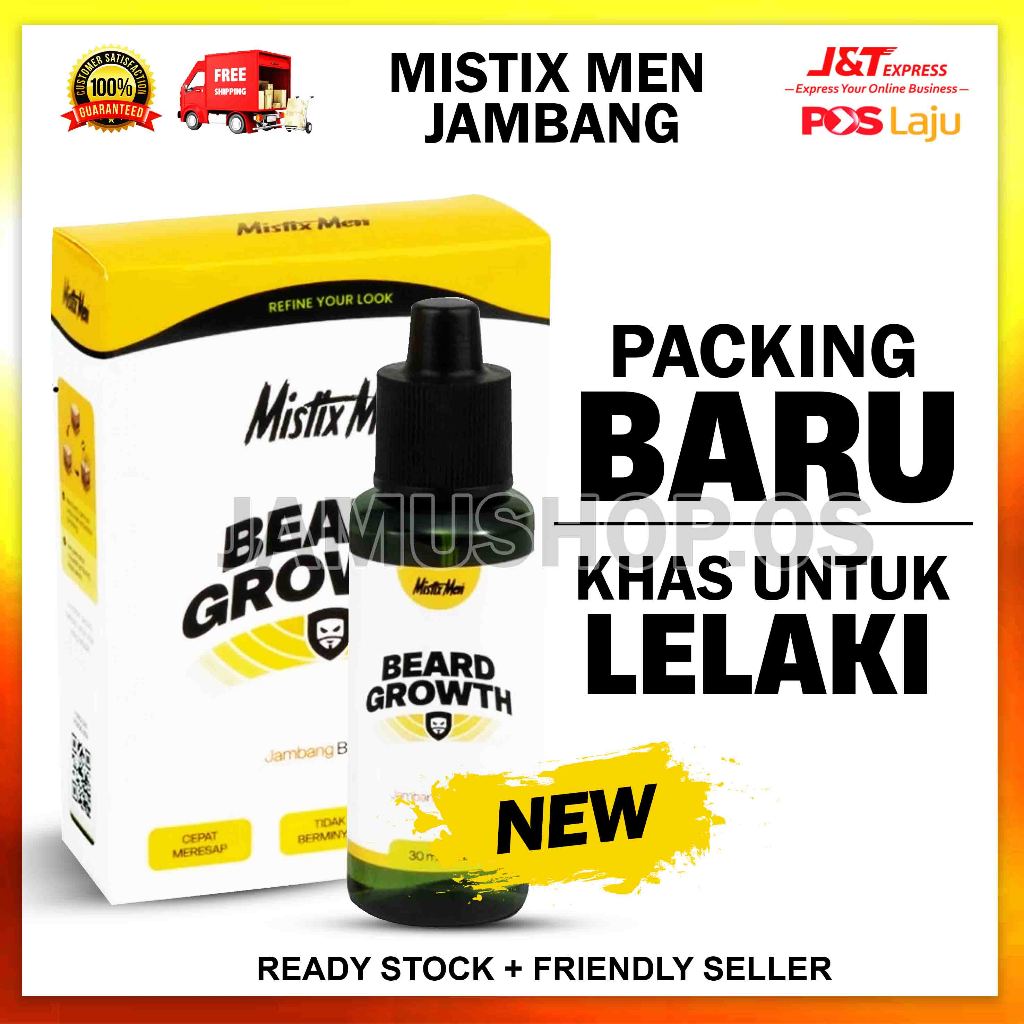 MISTIXMEN BEARD OIL MOST EFFECTIVE BEARD GROWTH GROWS BEARD