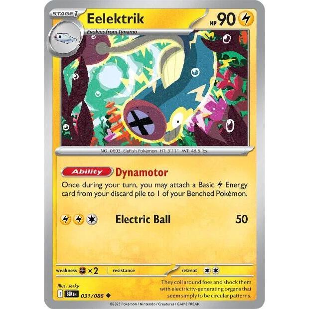 กล่องเทรนเนอร์ Pokemon elite ETB Eelektrik - 31/086 - SV: Black Bolt White Flare English