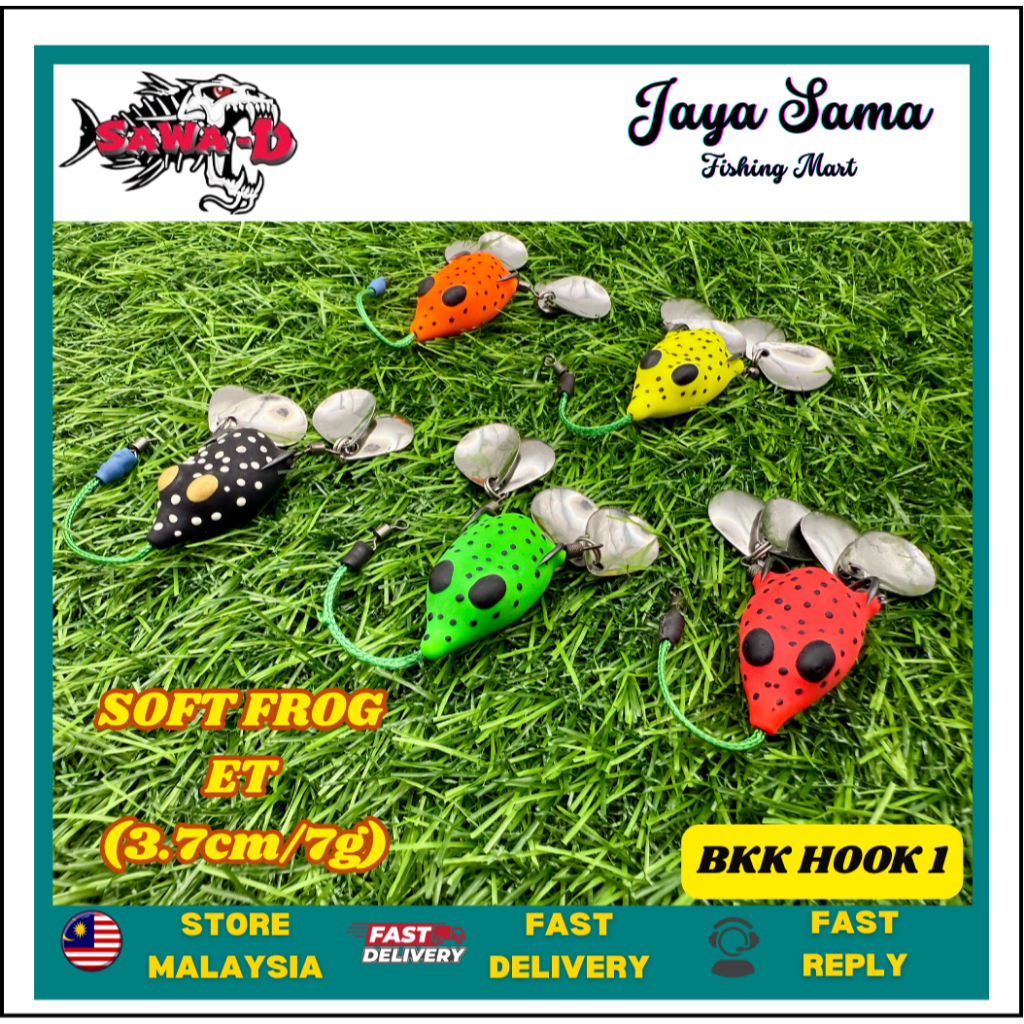 Sawa-D ET กบ 3.7 ซม.7g กบอ่อน 4 ใบมีด + Kevlar BKK Hook 1 Katak Getah Casting Haruan