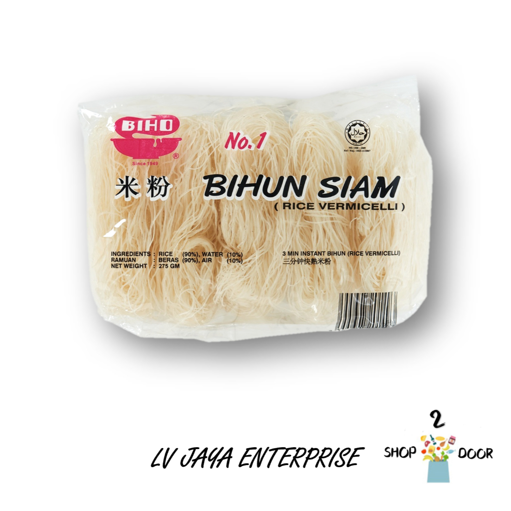 Biho Bihun Siam 275g Rice Vermicelli