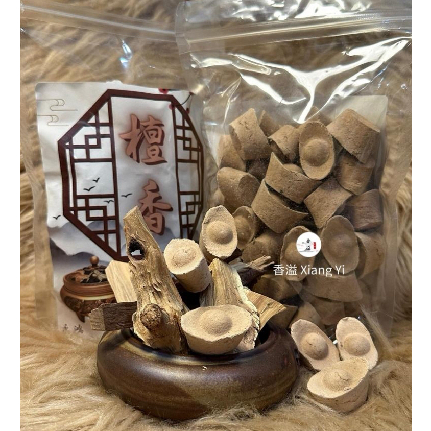SANDALWOOD Ingot INCENSE Granules 50 แคปซูล SANDALWOOD INCENSE YUAN BAO LI [วัสดุวิเศษหอม]