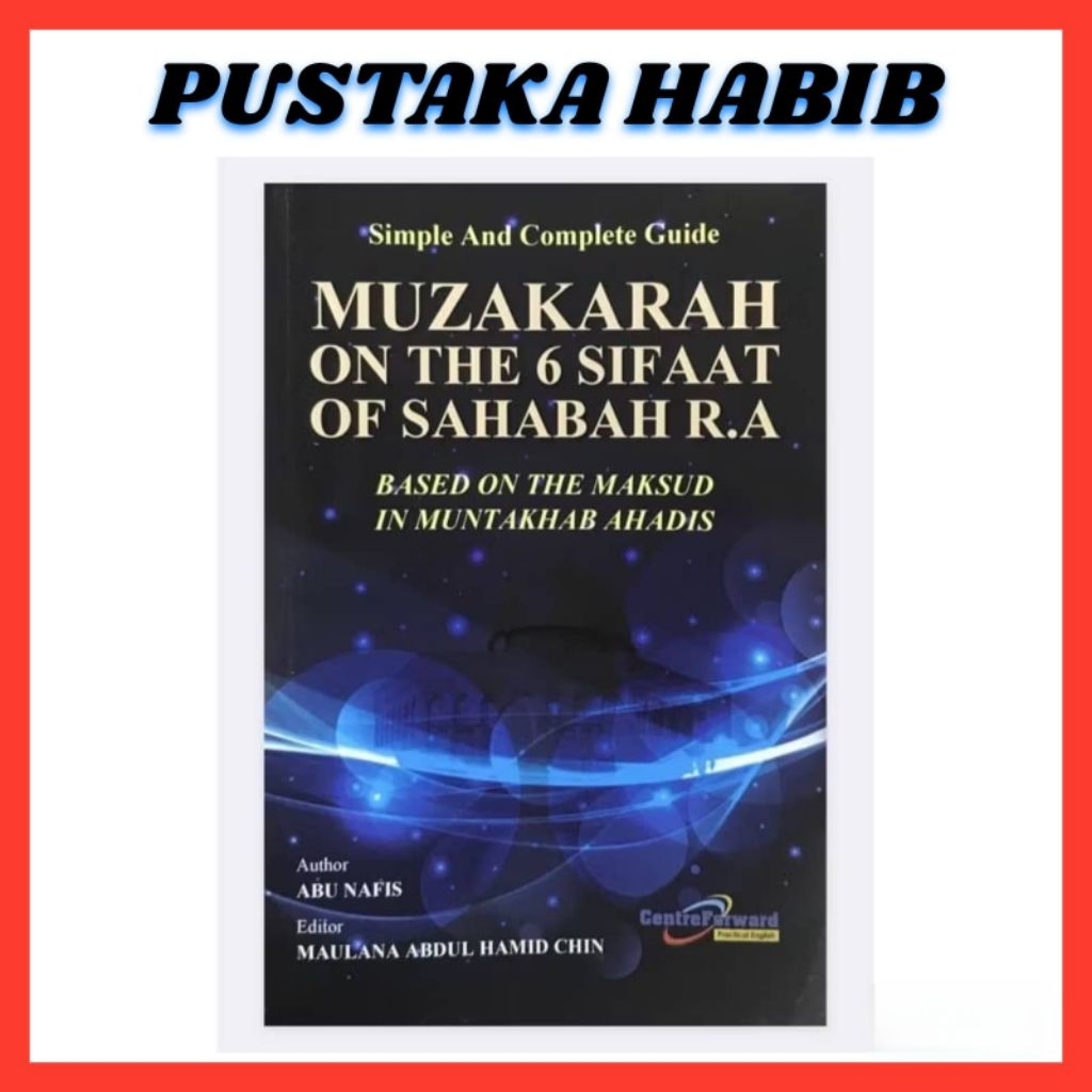 Muzakarah 6 sifat English