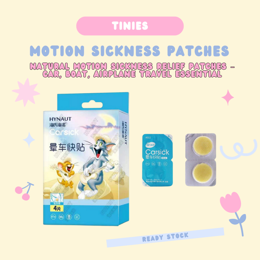 Motion Sickness Patch – Anti-Nausea Travel Relief, Car/Ship/Plane Comfort 4 pcs 车贴