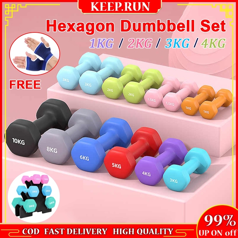 Free ถุงมือ Dumbbell Set คู่ 1KG/2KG/3KG/4KG Lady Dumbbell กล้ามเนื้อฟิตเนสอุปกรณ์ออกกําลังกาย