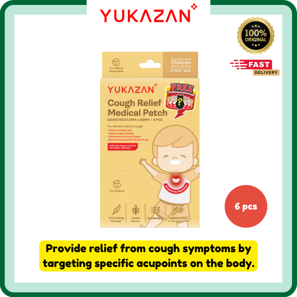 Yukazan Children Cough Relief Medical Patch 6's | EXP: 05/28 | Relief of Cough | Common cold