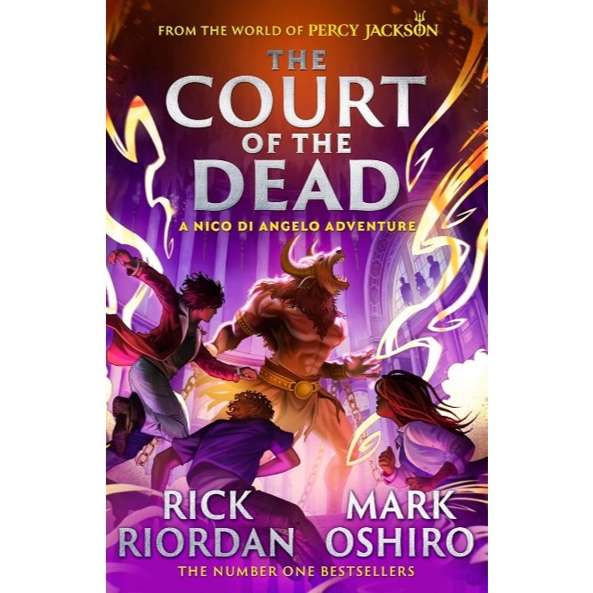 The Sun and the Star / Court of the Dead (การผจญภัย Nico Di Angelo) โดย Rick Riordan & Mark Oshiro