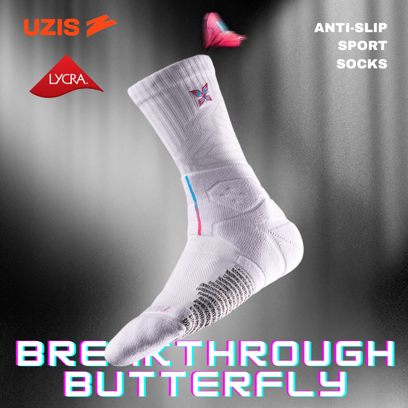 UZIS Stokin Bola Keranjang ถุงเท้าบาสเก็ตบอล ถุงเท้าประสิทธิภาพ ถุงเท้ากีฬา - Butterfly Breakthrough