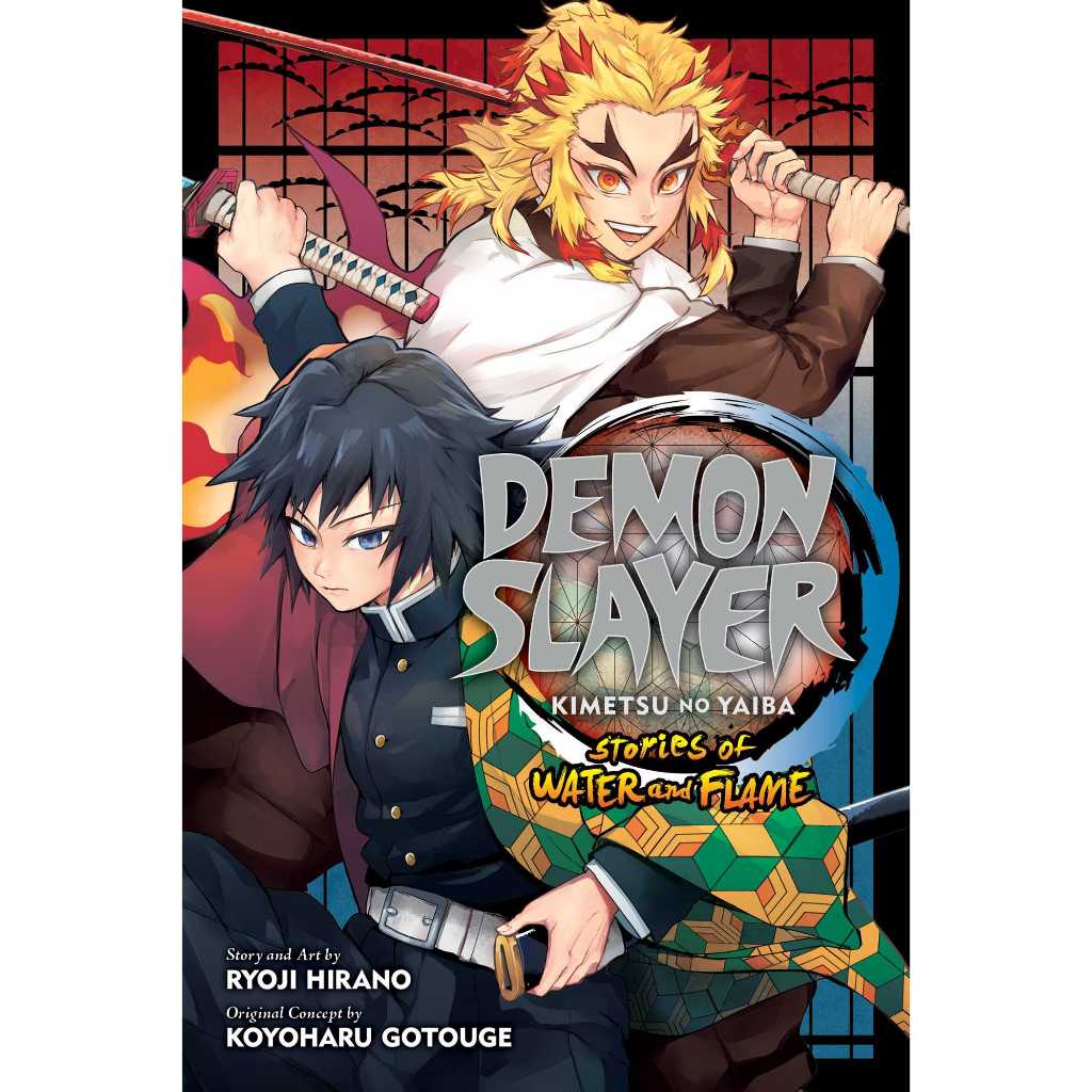 Demon Slayer: Kimetsu no Yaibaเรื่องราวของน้ําและเปลวไฟ (KL Jump)