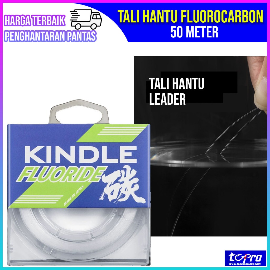 Tali Pancing Fluorocarbon 50 เมตร Tali Hantu Jernih & Halimunan ความแข็งแรงสูง