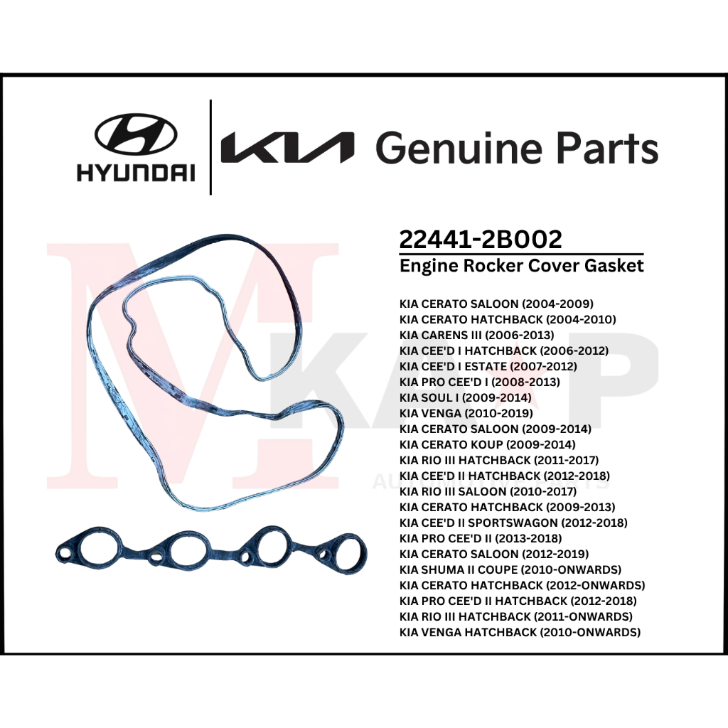 ปะเก็นฝาครอบเครื่องยนต์ Rocker เหมาะกับ Kia K5, K5 Hybrid, Optima 14 (22441-2B002)