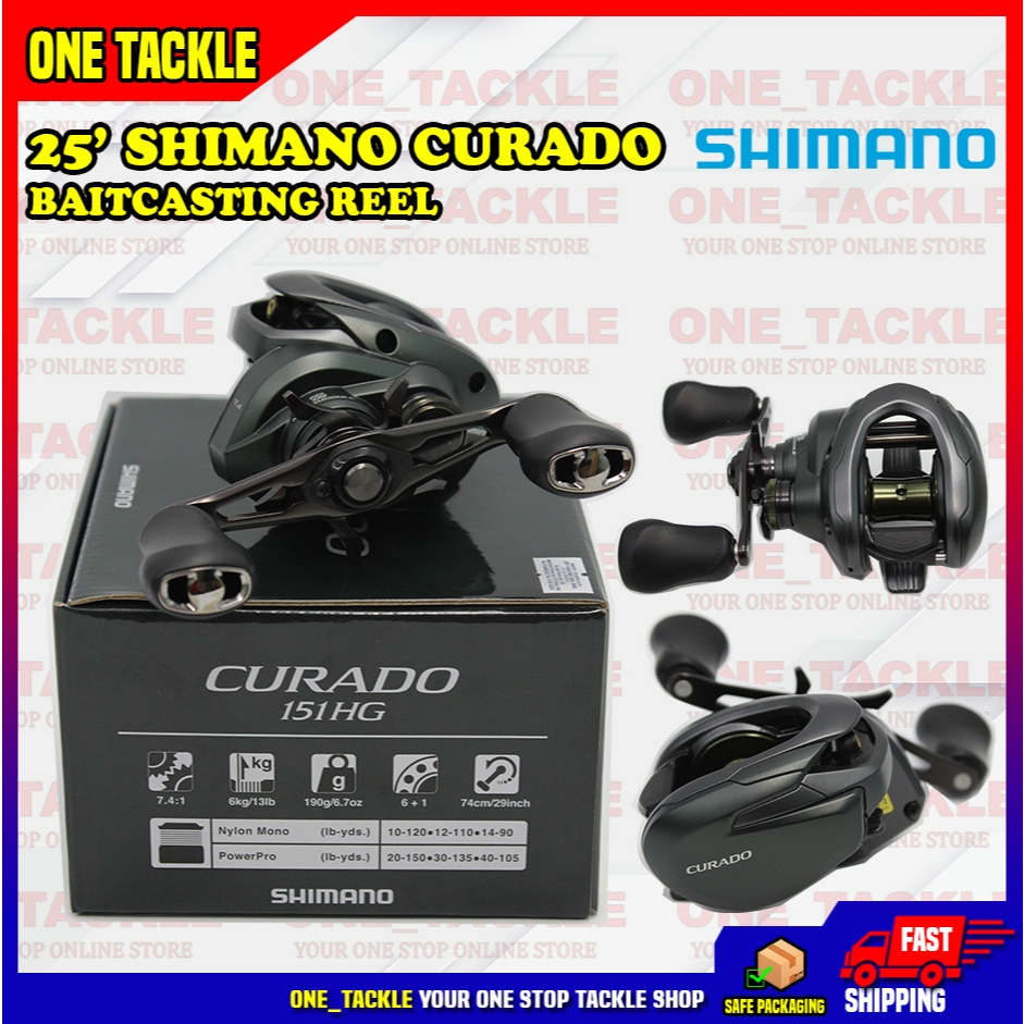 รอก Shimano Curado Baitcasting shimano