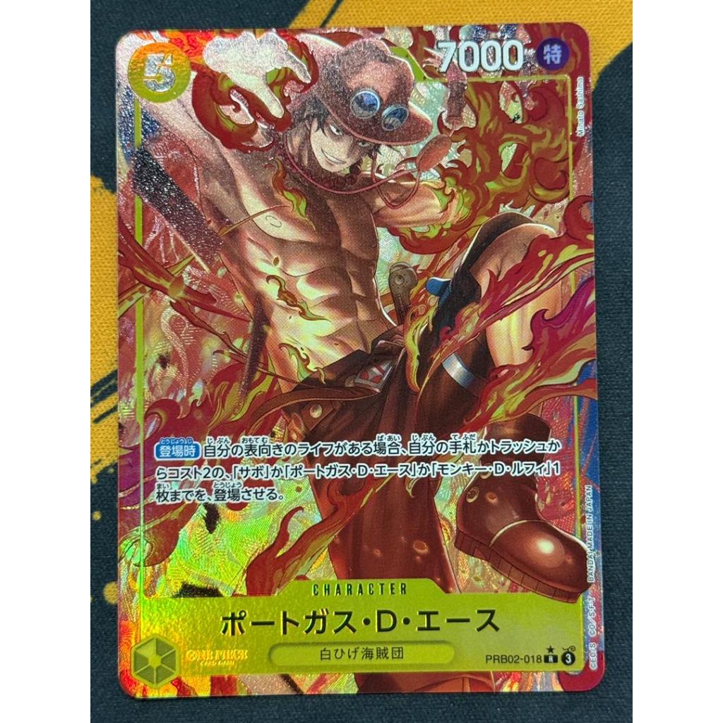 วันพีช PRB02-018 | ร | CHARACTER Portgas.D.Ace [AA]