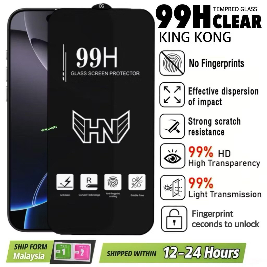 TECNO SPARK 30 5G /30C /20C /20 /GO 1S /GO 1 /GO 2024 OG 99H SUPER CLEAR TEMPERED GLASS