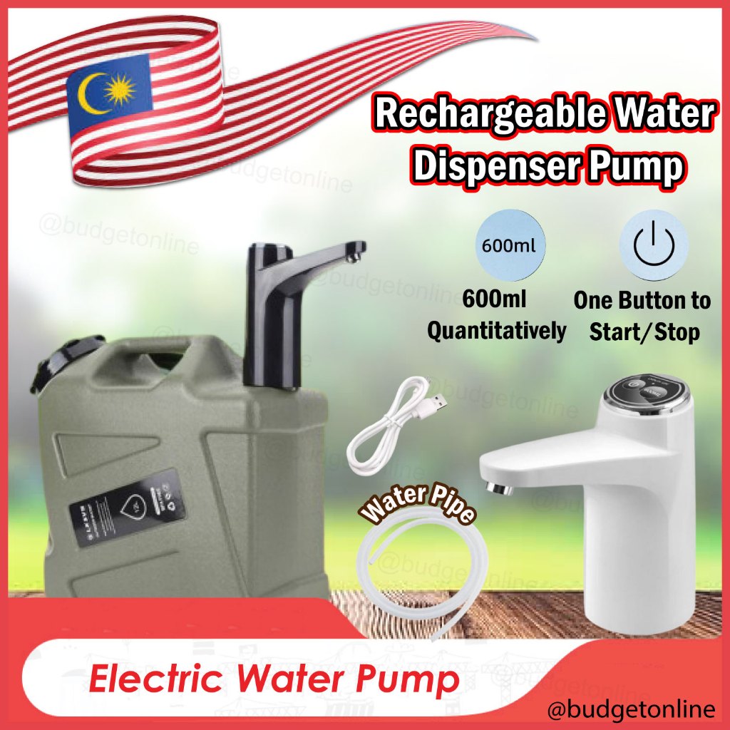 ปั๊มน้ําดื่มไฟฟ้า USB แบบพกพาสําหรับน้ําดื่มบรรจุขวดพร้อมการควบคุมแบบสัมผัส/แพมโบทอลแอร์ Elektrik Rumah Pjabat