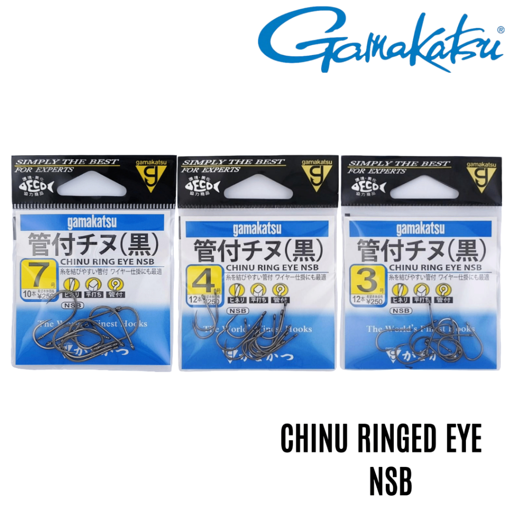 GAMAKATSU - CHINU RING EYE HOOK FISHING HOOK