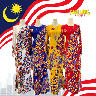 NEW DESIGN FOR MERDEKA !! KURUNG BATIK MERDEKA IN 4 COLOUR BY MOFF