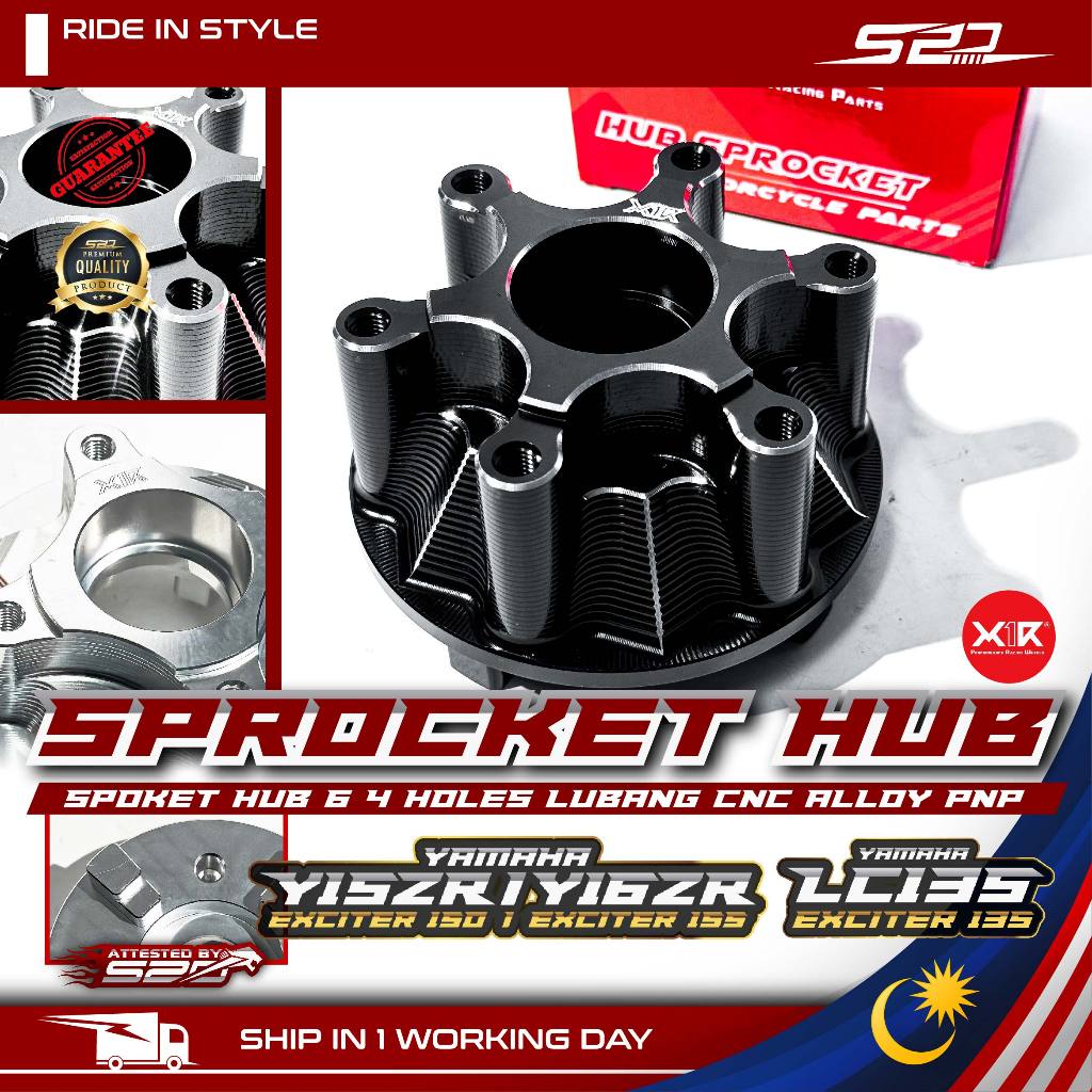 Hub Sprocket X1R Y15 Y16 LC135 4S 4 รูโดยใช้เฟือง LC 6 รู PNP ด้านหลัง Spoket Hub Belakang Hub Excit