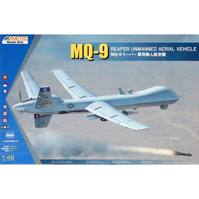 Kinetic 1/48 MQ-9 Reaper Review โดย Brett Green K48067