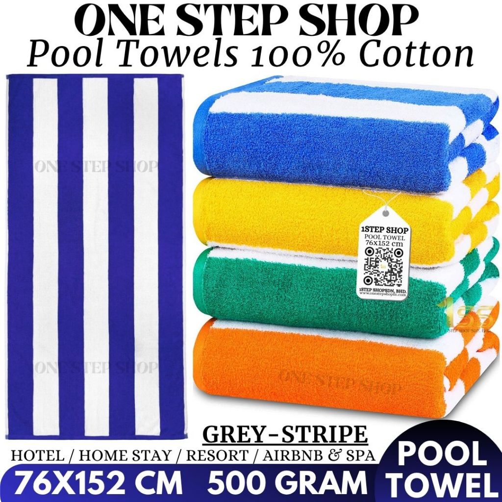 ผ้าเช็ดตัวสระว่ายน้ํา l ผ้าเช็ดตัวชายหาด Strip ขนาด (30x60inchi) ผ้าเช็ดตัวใหญ่ l ผ้าฝ้าย 100% Double Stich มีจําหน่ายในสด