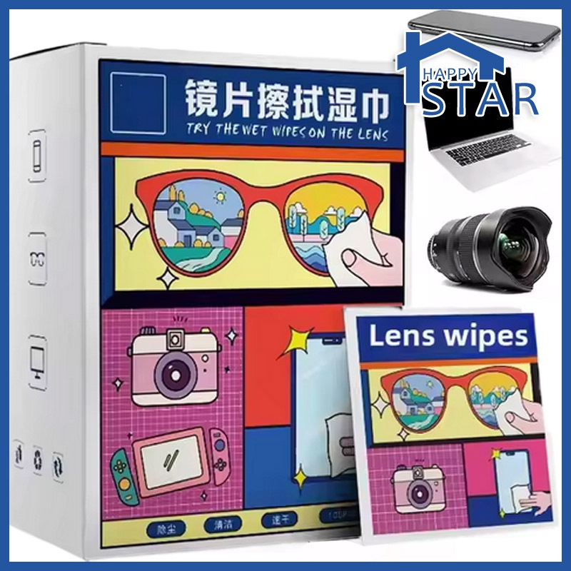 100PCS Lap Tisu Cuci Mata Cermin Lensa Kamera แว่นตาเช็ดเลนส์ผ้าเช็ดทําความสะอาดเปียกทิ้งแว่นตาทําคว