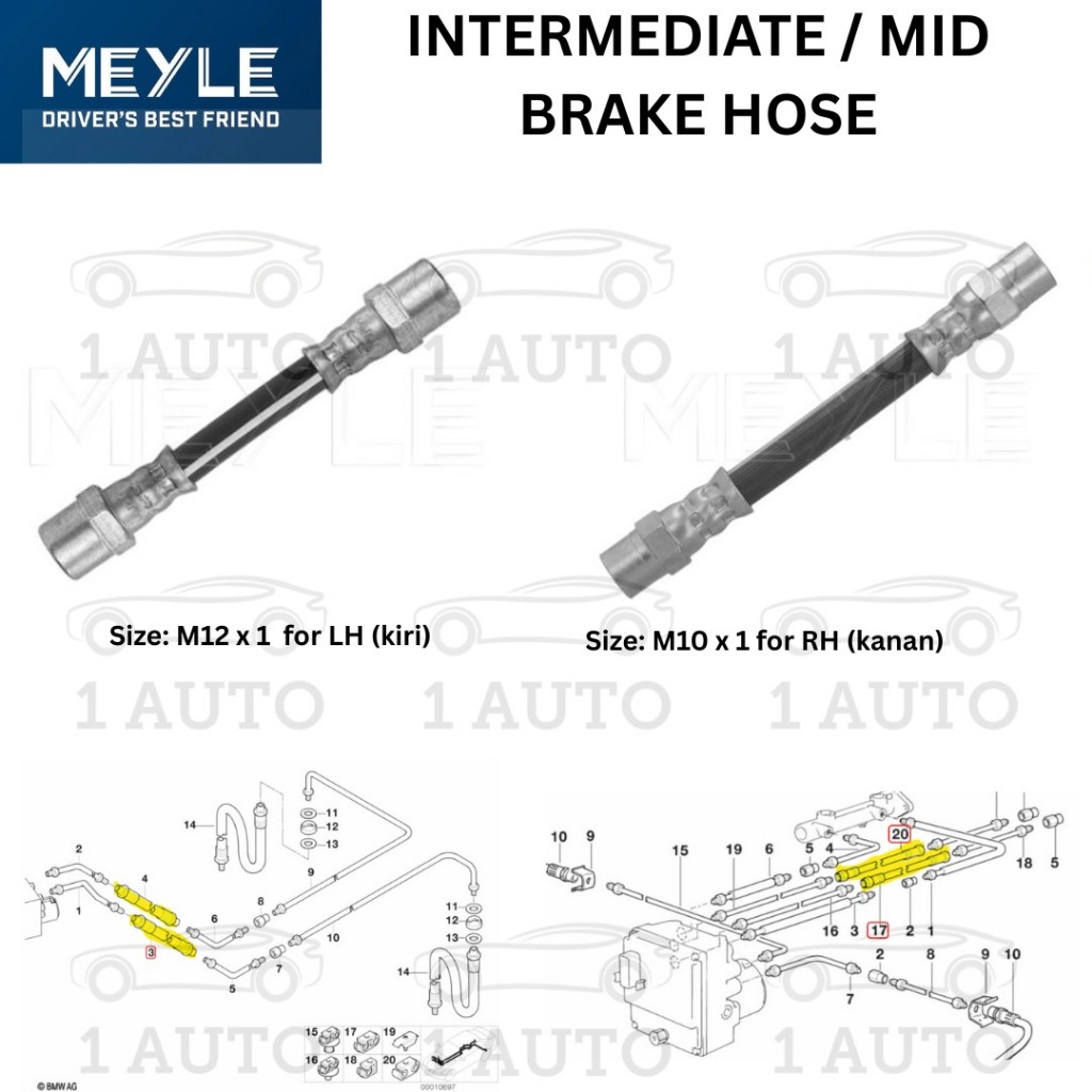 MEYLE GERMANY INTERMEDIATE / ท่อเบรกกลาง / ด้านหลัง BMW E39 E38 E31