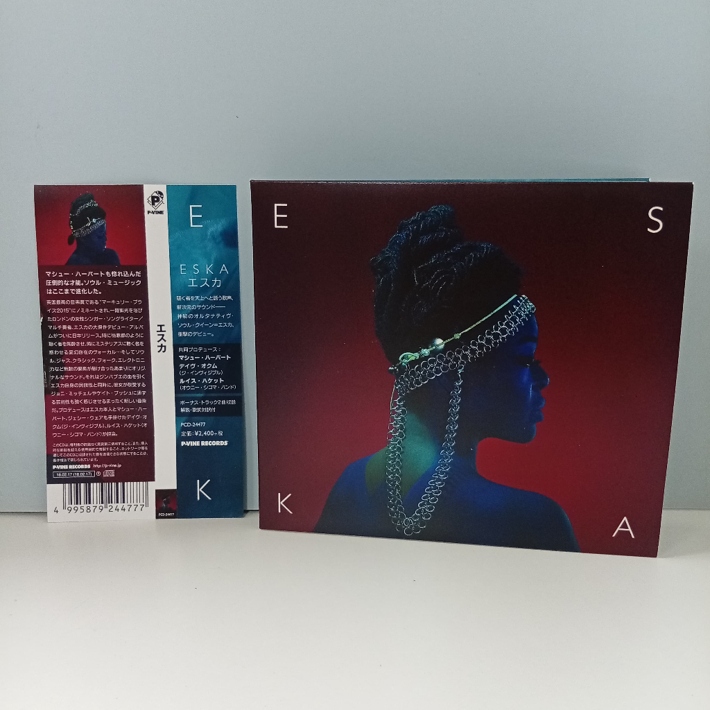 U270-43 USED CD [ ESKA ] USD CD U270-43