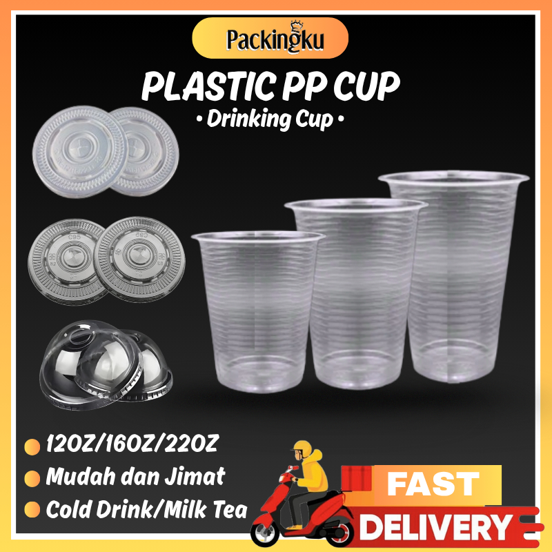 Plastik Cawan 12oz/16oz/22oz ถ้วยพลาสติก PP - ถ้วยน้ําดื่ม