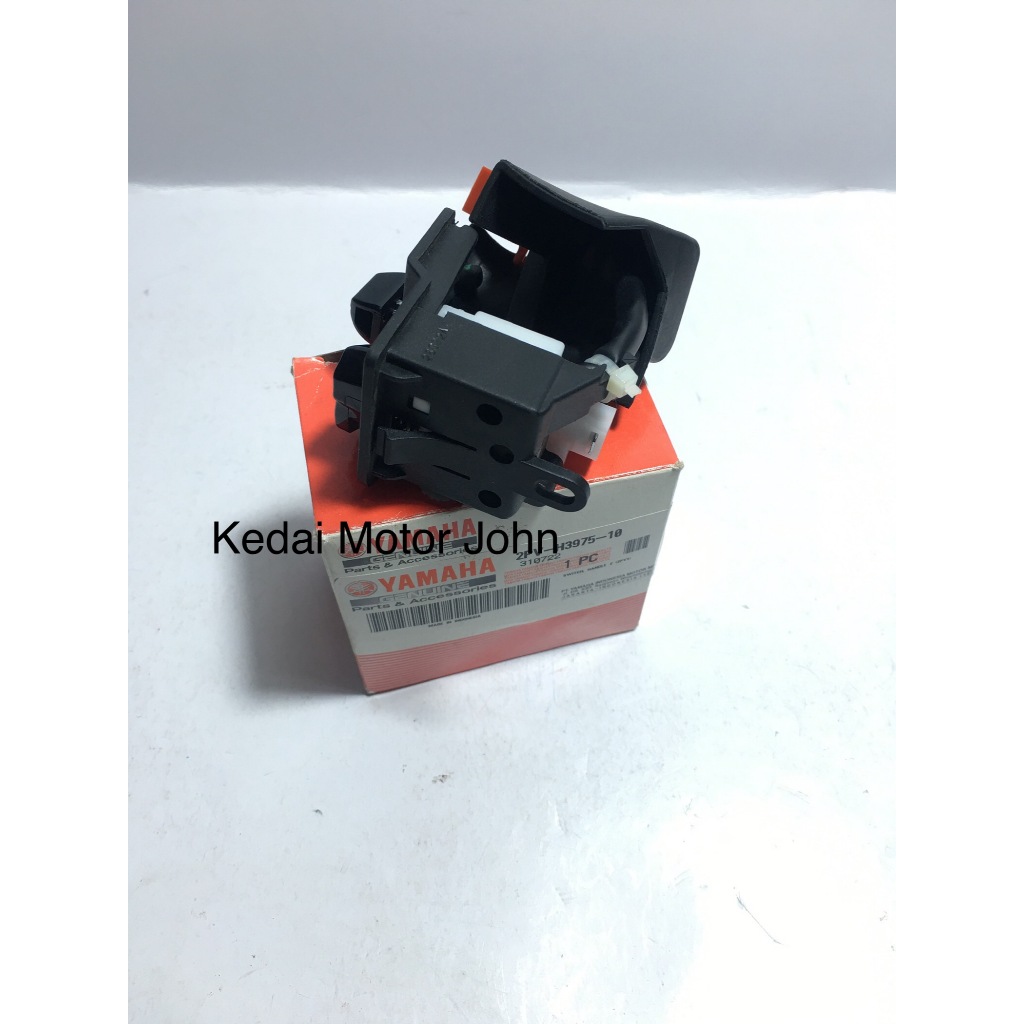 YAMAHA Y15zr V1 Switch Handle L/H (2PV-H3975-10)