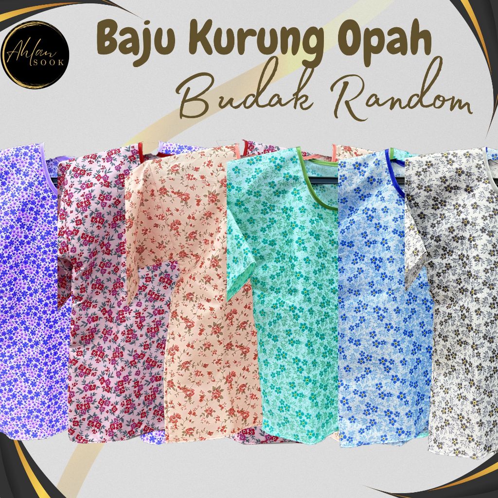 การออกแบบ Budak Baju Kurung Kedah