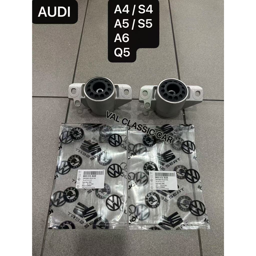 AUDI A4 S4 A5 S5 A6 Q5 ด้านหลัง ABSORBER MOUNTING