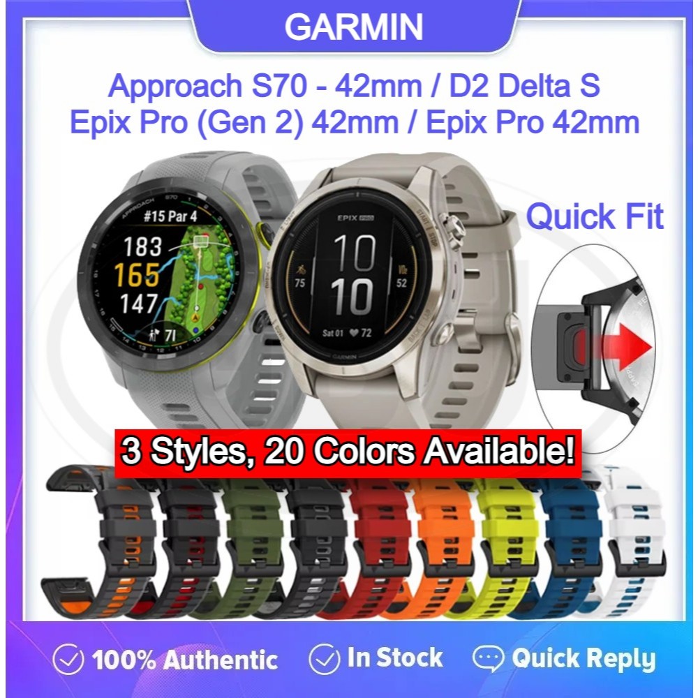 Garmin Approach S70 - 42mm / Epix Pro (Gen 2) 42mm / Epix Pro 42mm / D2 Delta S QuickFit Tali Watch 