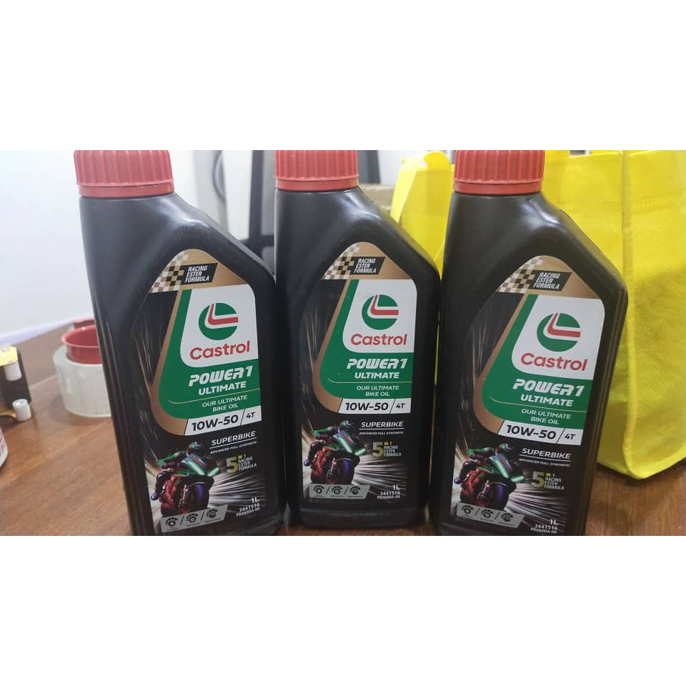 CASTROL POWER1 ULTIMATE 4T พร้อมเทคโนโลยีสังเคราะห์เต็มรูปแบบ 5-in-1 1 LITRE