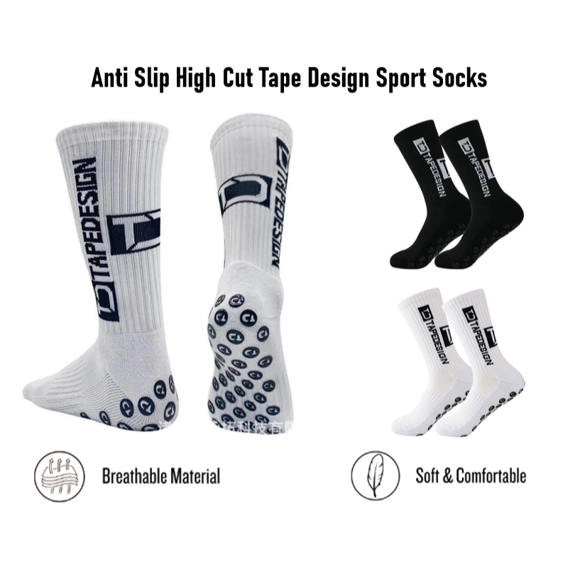 Antislip highcut Tape Design TD sport socks stokin sukan ตะกร้อฟุตซอลฟุตบอลกันลื่น