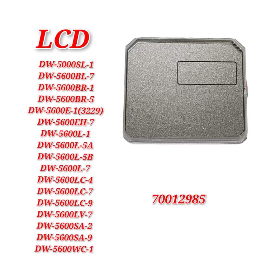 LCD สําหรับอะไหล่ทดแทน DW-5600E / DW-5600BR - LCD 70012359