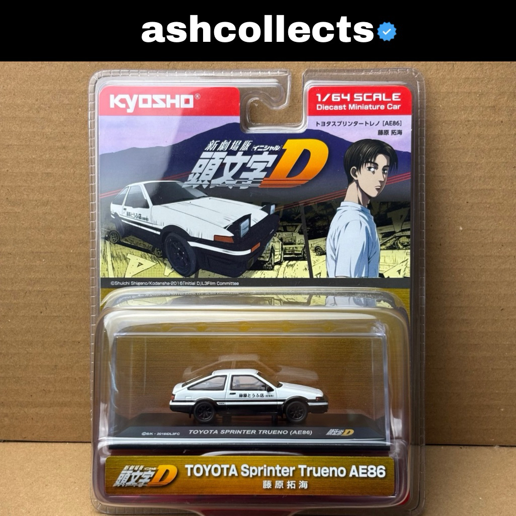 Kyosho Initial D Toyota Sprinter Trueno AE86
