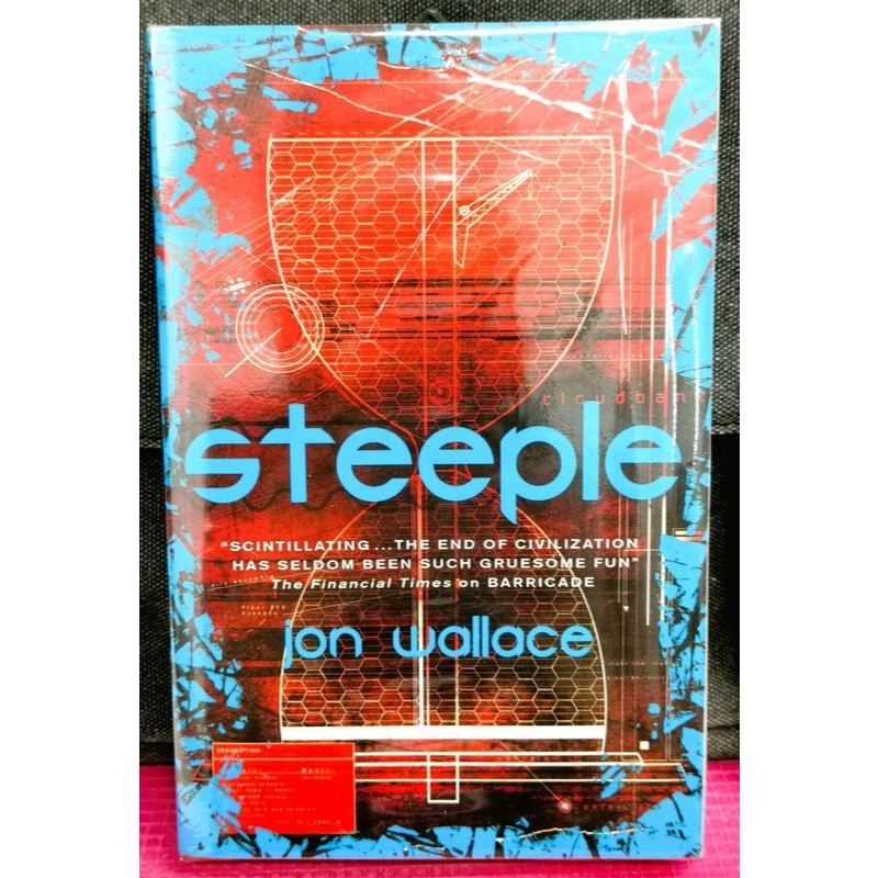 Jon Wallace - STEEPLE : นวนิยาย