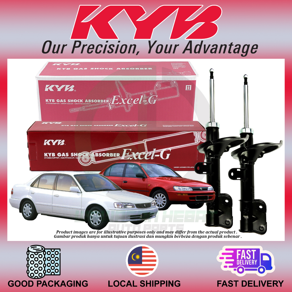 Toyota Corolla AE101 AE111 SEG โช้คอัพหน้า/หลัง Excel G โช้คอัพแก๊ส KYB KAYABA
