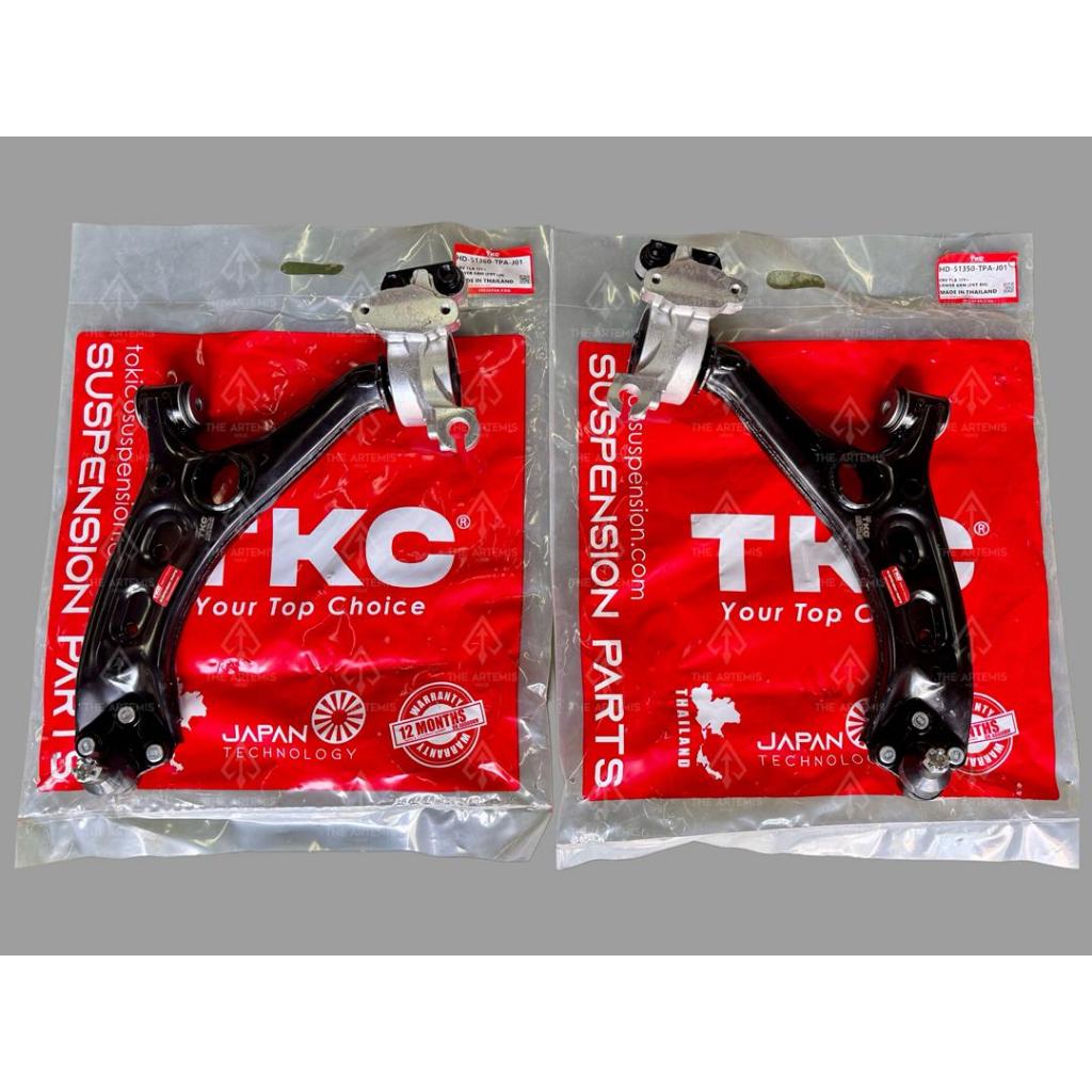 HONDA CRV TME/TLA 2016-2025 LOWER ARM ASSY