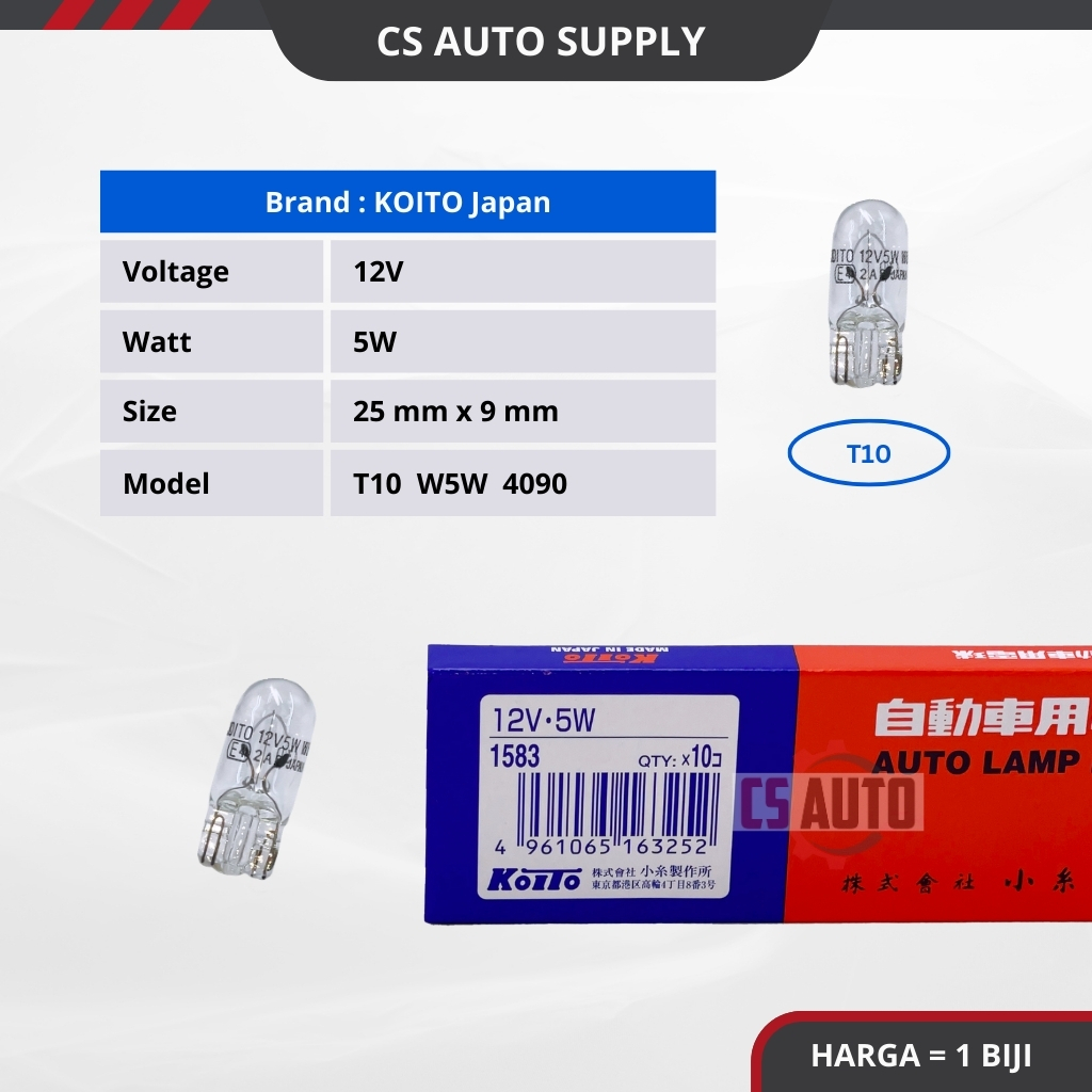 CS 1 ชิ้น x Koito Japan W5W T10 Toyota หลอดไฟไฟเลี้ยวสัญญาณไฟจอดรถ 12 โวลต์