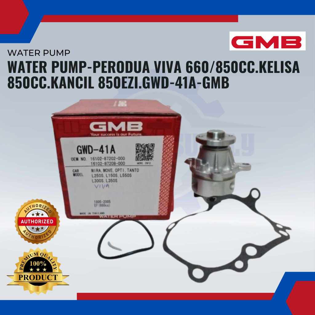 ปั๊มน้ํา-PERODUA VIVA 660/850CC.KELISA 850CC.KANCIL 850EZI.GWD-41A-GMB