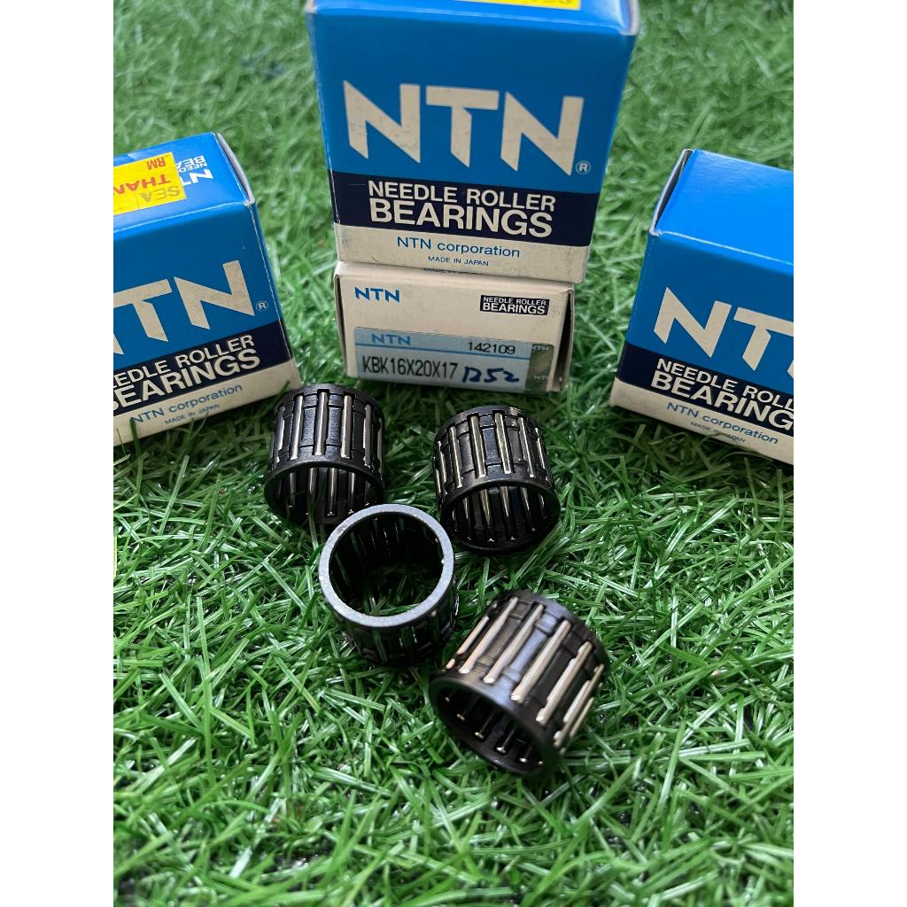 Y125Z / Y125ZR / 5BU ( COPPER / BLACK ) NTN RACING PIN BEARING ( KBK16X20X17-BLACK ) ( KBK16X20X16.8